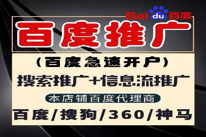 抖音内容推荐系统解析与应用